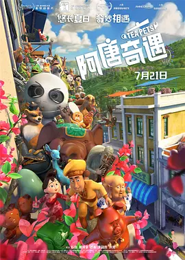 成年网站在线